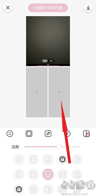 日杂相机免费版(图3)