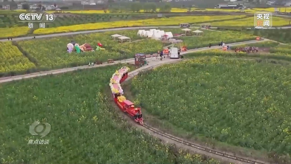 焦点访谈丨创新多元化消费场景 助力“春日经济”焕发新活力(图4)