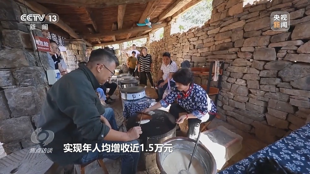 焦点访谈丨创新多元化消费场景 助力“春日经济”焕发新活力(图9)