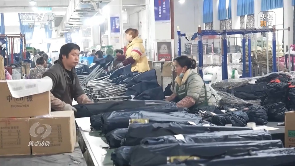 焦点访谈丨创新多元化消费场景 助力“春日经济”焕发新活力(图14)