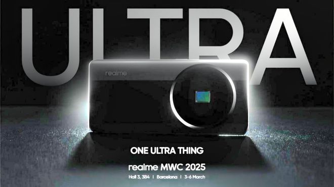 Realme将在MWC 2025展出Ultra手机系列(图3)