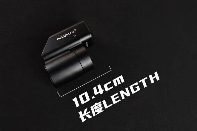 TRIGGERCAM 21瞄准镜运动相机你的每一次瞄准都成为史诗级大片(图4)