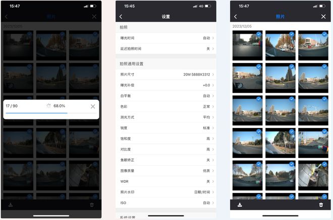 运动相机有必要买吗？用了半个月说说使用感受再聊聊如何避坑(图22)