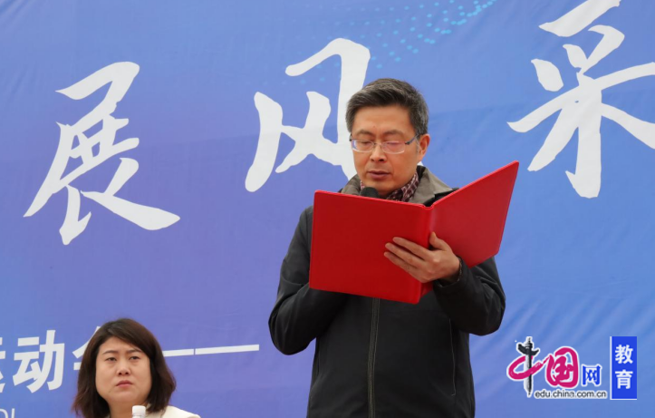 爱成都、迎世运、展风采 成都青苏职中举行第四十七届田径运动会(图2)