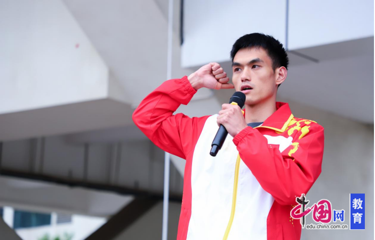 爱成都、迎世运、展风采 成都青苏职中举行第四十七届田径运动会(图4)