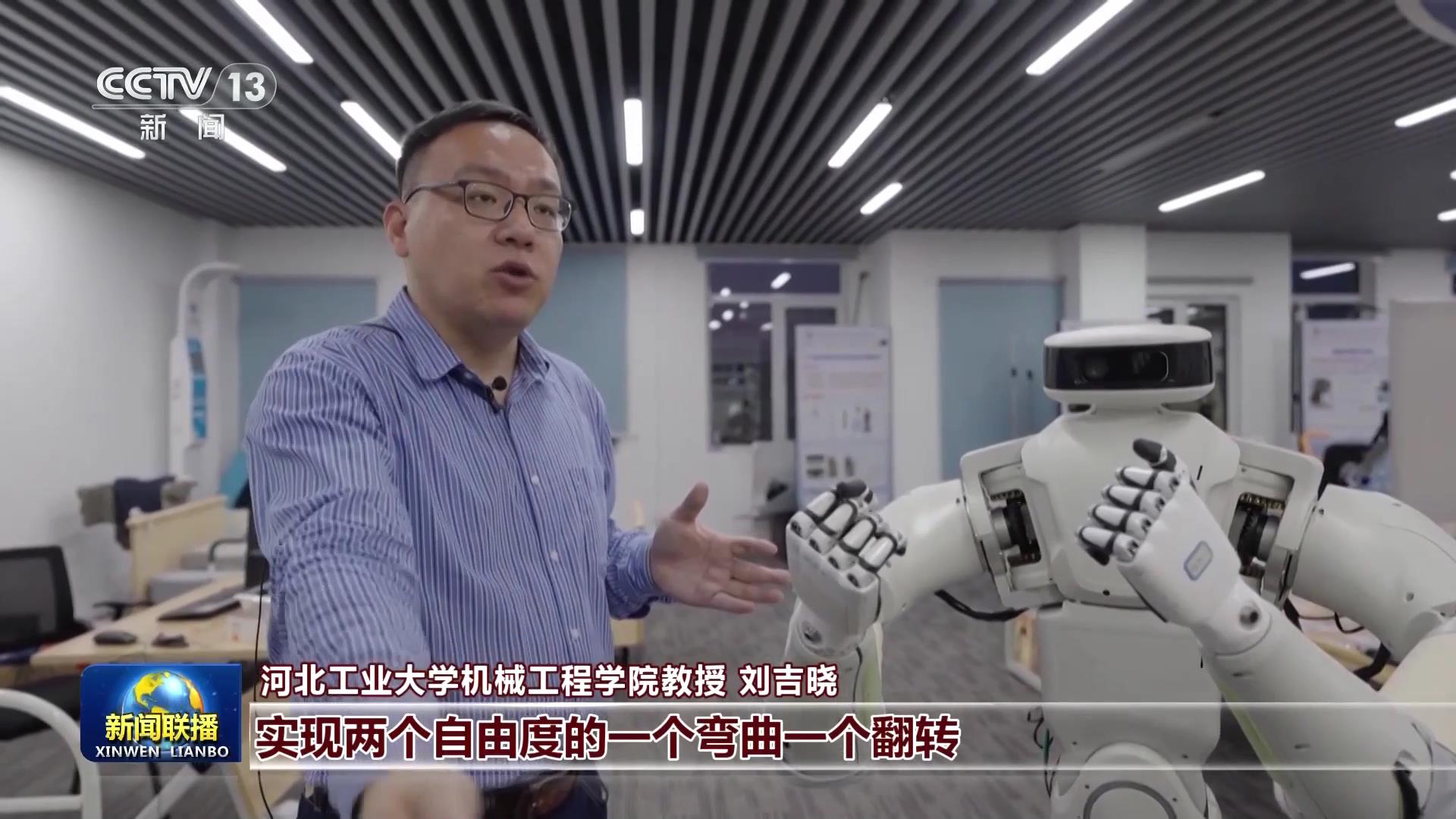 我国智能机器人场景落地创新加速(图8)