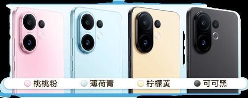 vivo S30全面评测：中端产品的轻重博弈(图6)