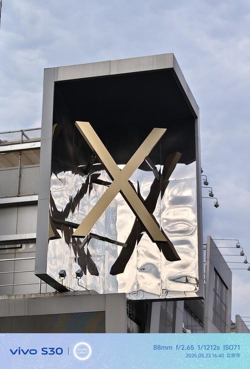 vivo S30全面评测：中端产品的轻重博弈(图10)