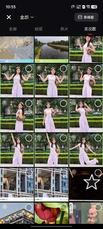 vivo S30全面评测：中端产品的轻重博弈(图14)