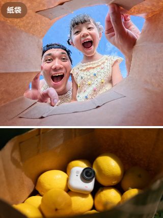 影石Insta360 Go Ultra丨拇指相机进化论(图9)