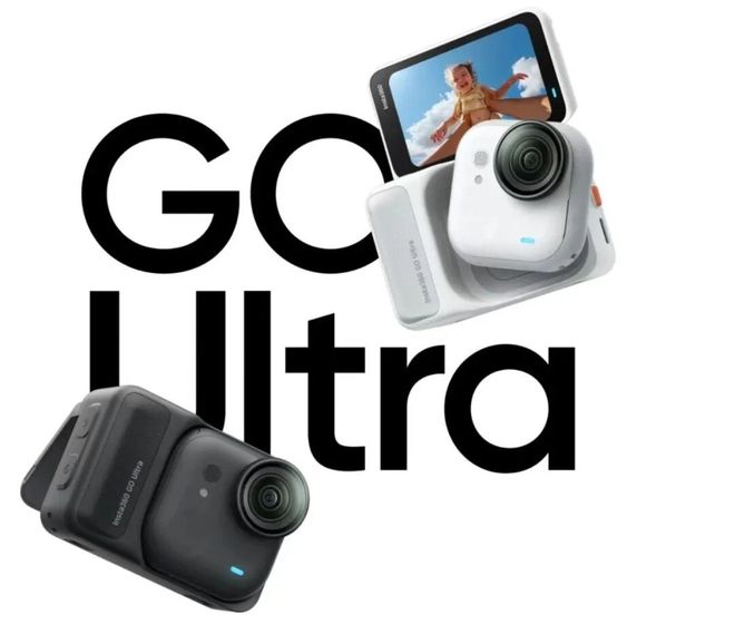 营收增长51%开盘股价下跌影石创新突破千亿市值之后｜焦点分析(图2)