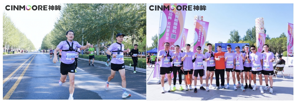 2025宁夏沙坡头半马收官 神眸无线AI摄像机打造智能赛道新体验(图2)