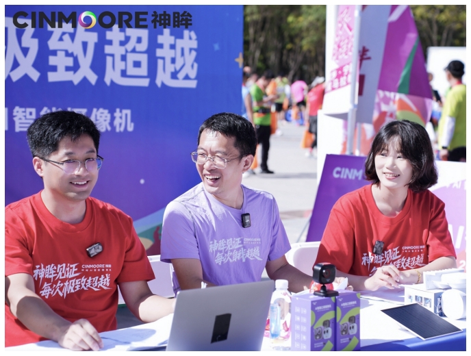 2025宁夏沙坡头半马收官 神眸无线AI摄像机打造智能赛道新体验(图5)