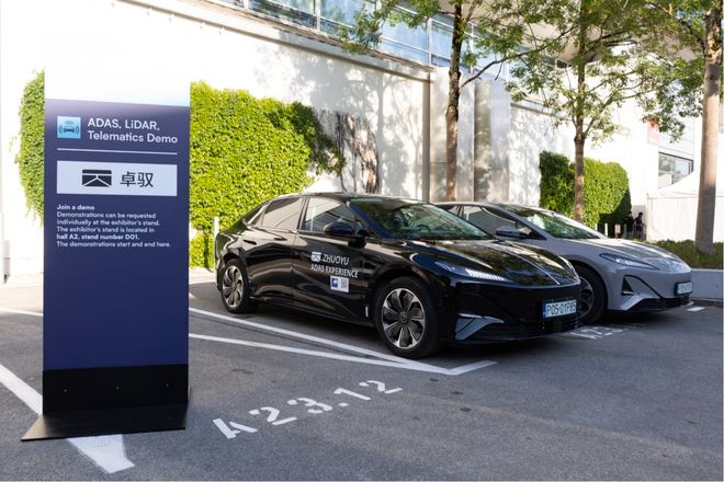 卓驭技术亮剑IAA2025携硬核产品矩阵与生态合作成果出海全球化(图3)