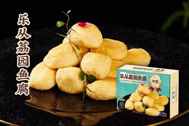 2025会员企业优选礼品（九月）(图3)