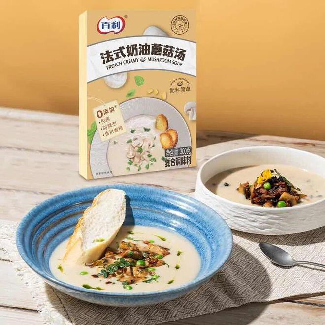 2025会员企业优选礼品（九月）(图5)