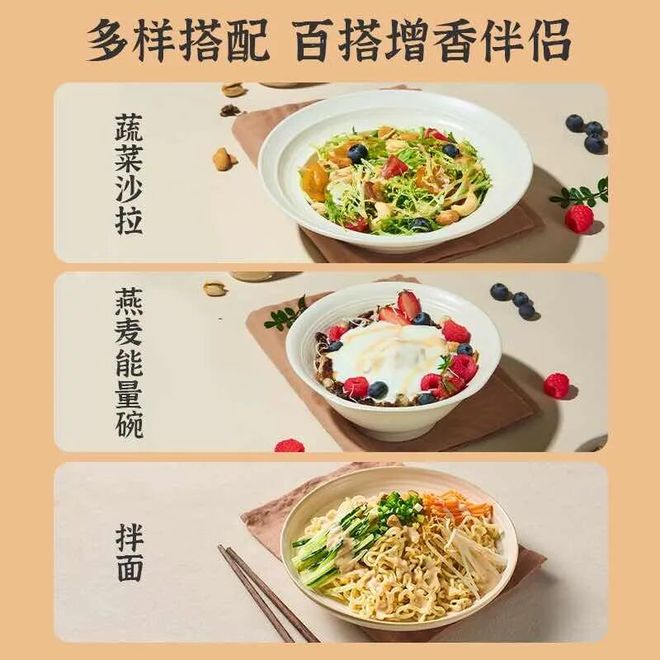 2025会员企业优选礼品（九月）(图8)