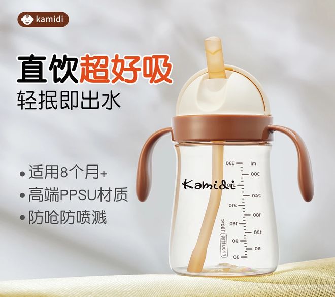 2025会员企业优选礼品（九月）(图9)