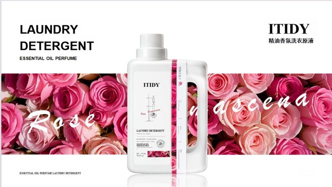 2025会员企业优选礼品（九月）(图15)