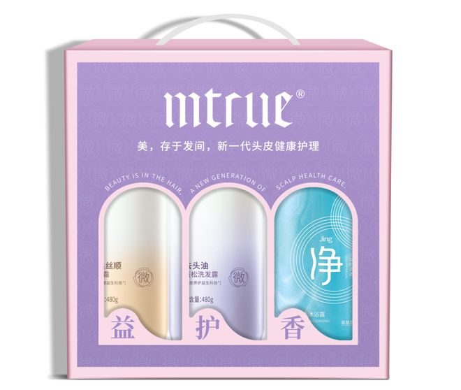 2025会员企业优选礼品（九月）(图16)