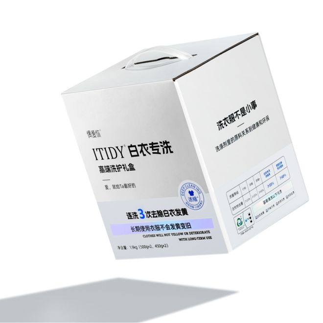 2025会员企业优选礼品（九月）(图13)