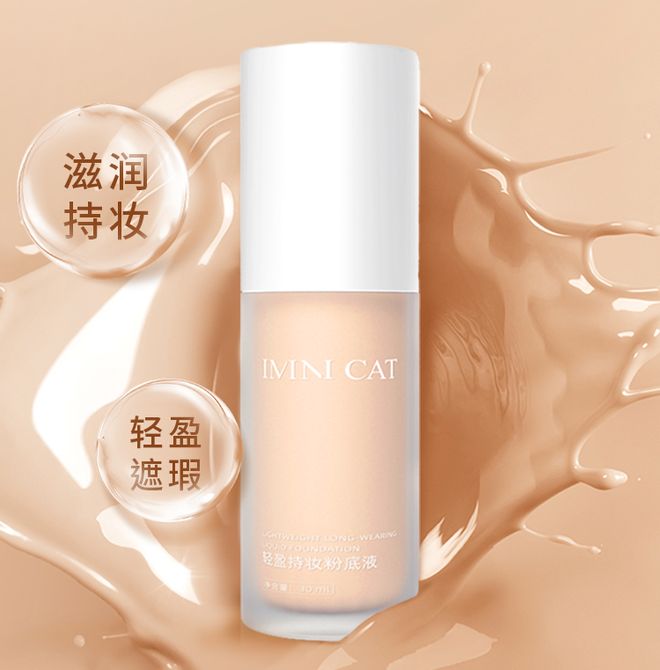 2025会员企业优选礼品（九月）(图24)