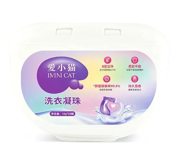 2025会员企业优选礼品（九月）(图22)