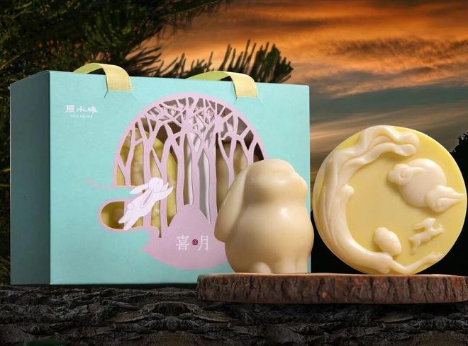 2025会员企业优选礼品（九月）(图25)