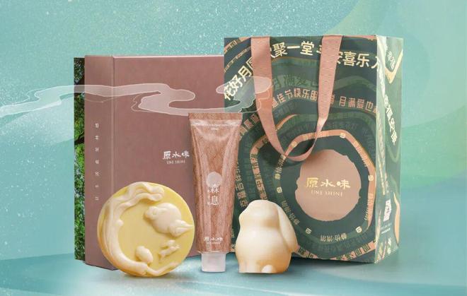 2025会员企业优选礼品（九月）(图27)