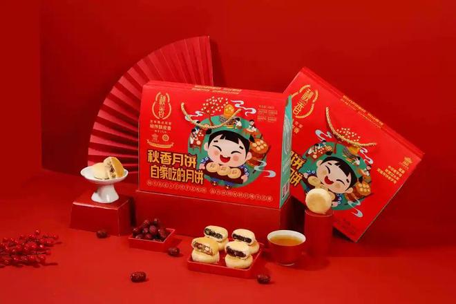 2025会员企业优选礼品（九月）(图31)