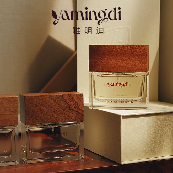 2025会员企业优选礼品（九月）(图35)