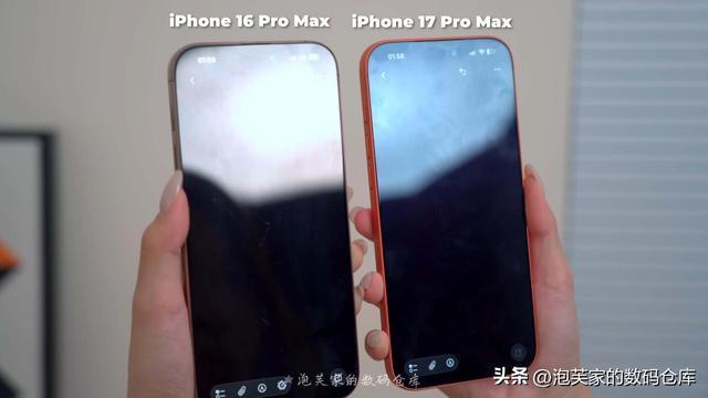 2025最强手机？iPhone17ProMax首发体验 最强续航性能散热(图4)