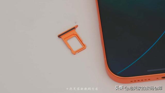 2025最强手机？iPhone17ProMax首发体验 最强续航性能散热(图22)