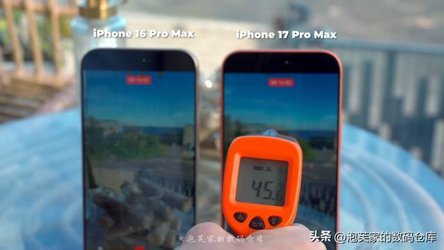 2025最强手机？iPhone17ProMax首发体验 最强续航性能散热(图8)