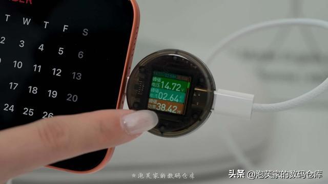 2025最强手机？iPhone17ProMax首发体验 最强续航性能散热(图12)