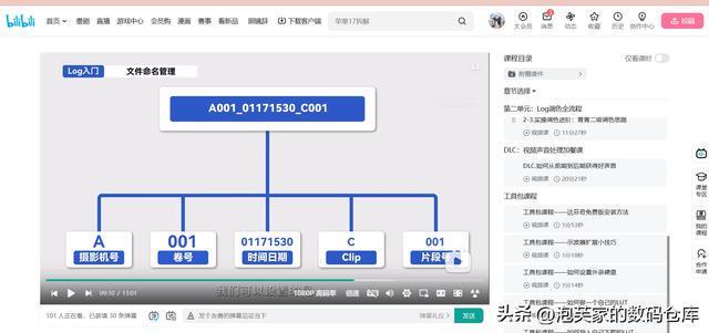 2025最强手机？iPhone17ProMax首发体验 最强续航性能散热(图20)