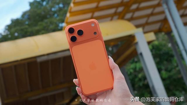 2025最强手机？iPhone17ProMax首发体验 最强续航性能散热(图29)