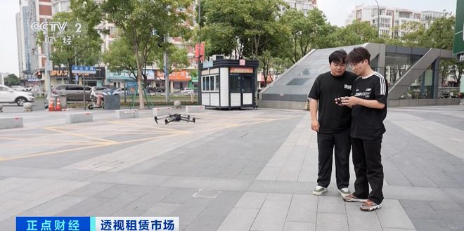 彻底爆单！无人机租赁成出行热门选择(图2)