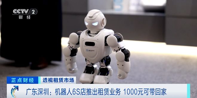 彻底爆单！无人机租赁成出行热门选择(图5)