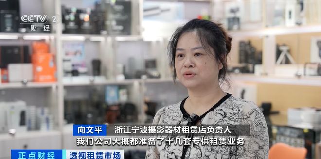 彻底爆单！无人机租赁成出行热门选择(图4)