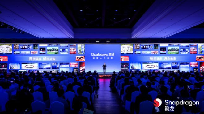 智能工业相机亮相2025骁龙峰会阿加犀携手高通共绘工业AI新图景(图3)