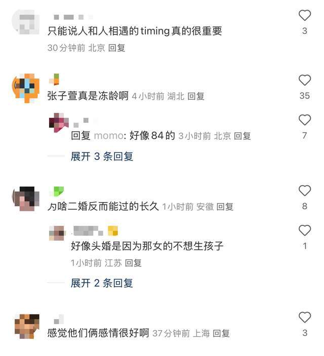 陈赫夫妇在上海逛街手挽手头贴头聊天说说笑笑好恩爱还像热恋(图7)