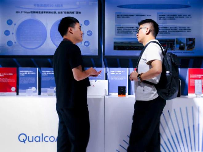 阿加犀亮相中国移动全球合作伙伴大会(图5)