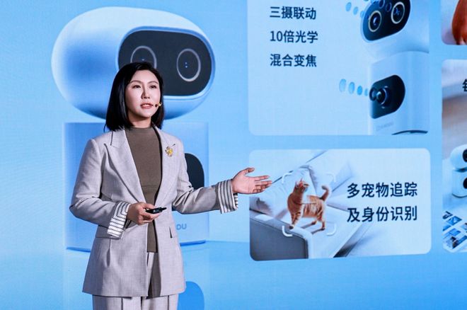 超能小度:从AI助手到AI伙伴小度上演超能进化(图3) 超能小度:从AI助手到AI伙伴小度上演超能进化(图3)