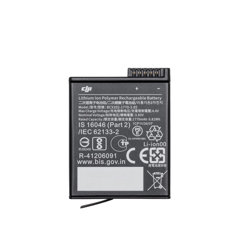 探索极限运动的完美伴侣:大疆运动相机系列推荐(图2) 探索极限运动的完美伴侣:大疆运动相机系列推荐(图2)