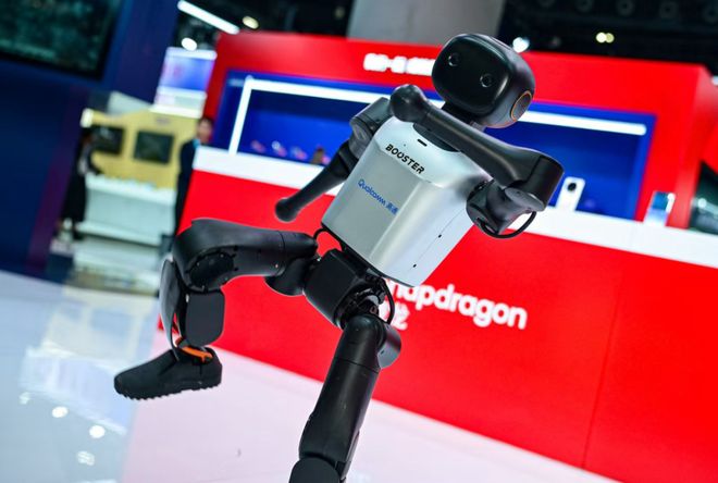 阿加犀亮相2025数智科技生态大会以端侧AI赋能产业协同(图4) 阿加犀亮相2025数智科技生态大会以端侧AI赋能产业协同(图4)