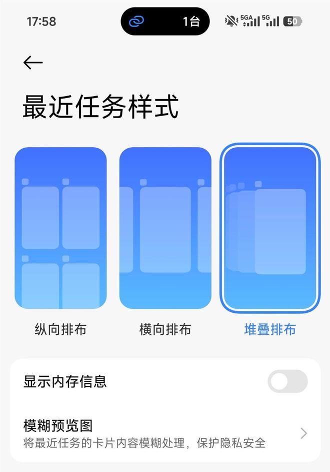 澎湃OS再次公布进展通报：相机问题修复堆叠后台优化中！(图2)