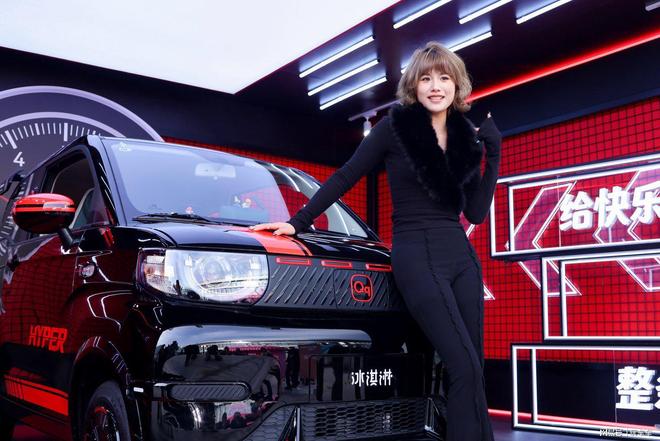 三万多的两门后驱小车2026款全新奇瑞冰淇淋上市(图3)