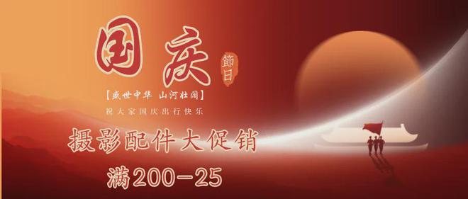 功能太多了五合一登山杖三脚架星空体育平台·app你见过吗？(图6)